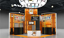 оформление выставочного стенда