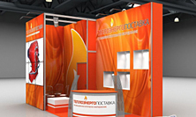 подготовка к выставке