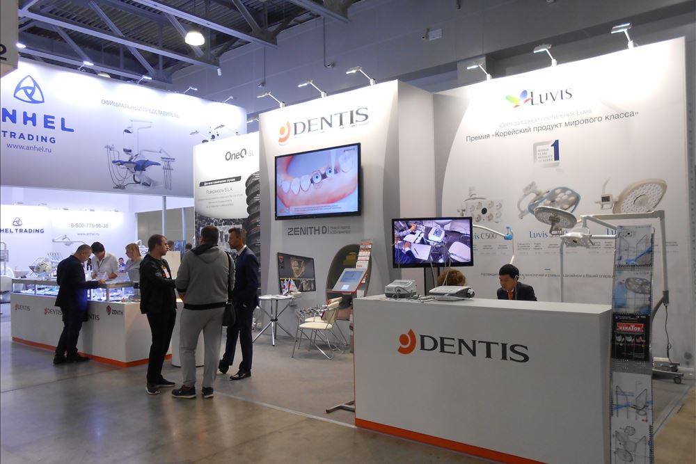 Thecompanystand – DENTIS IMPLANTS