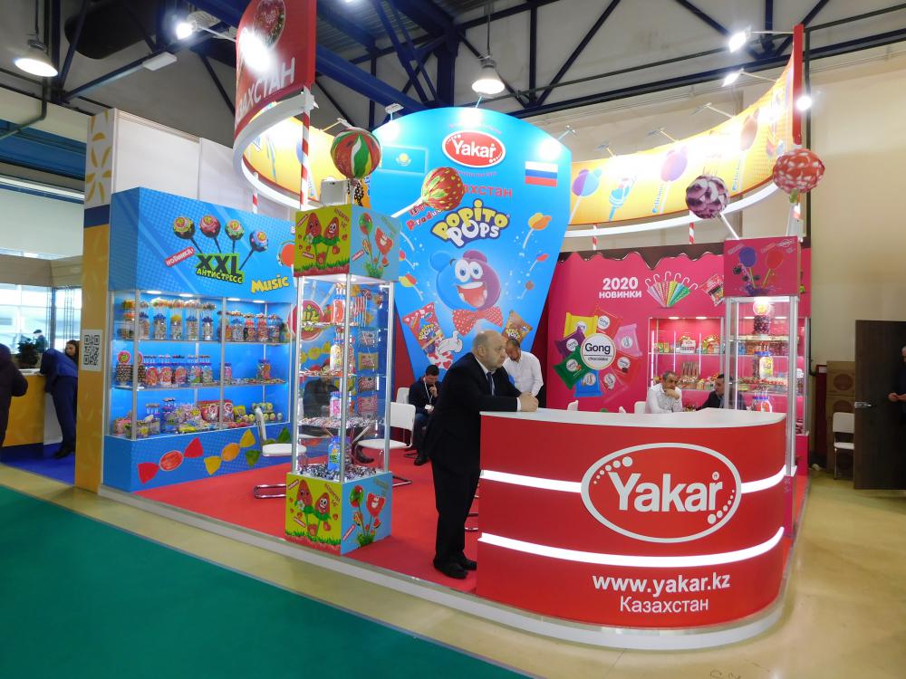 The company stand: Yakar