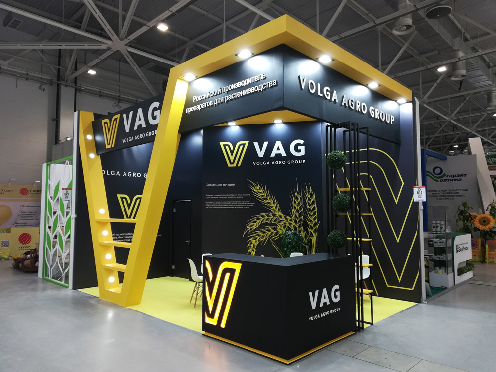 Стенд компании: VAG