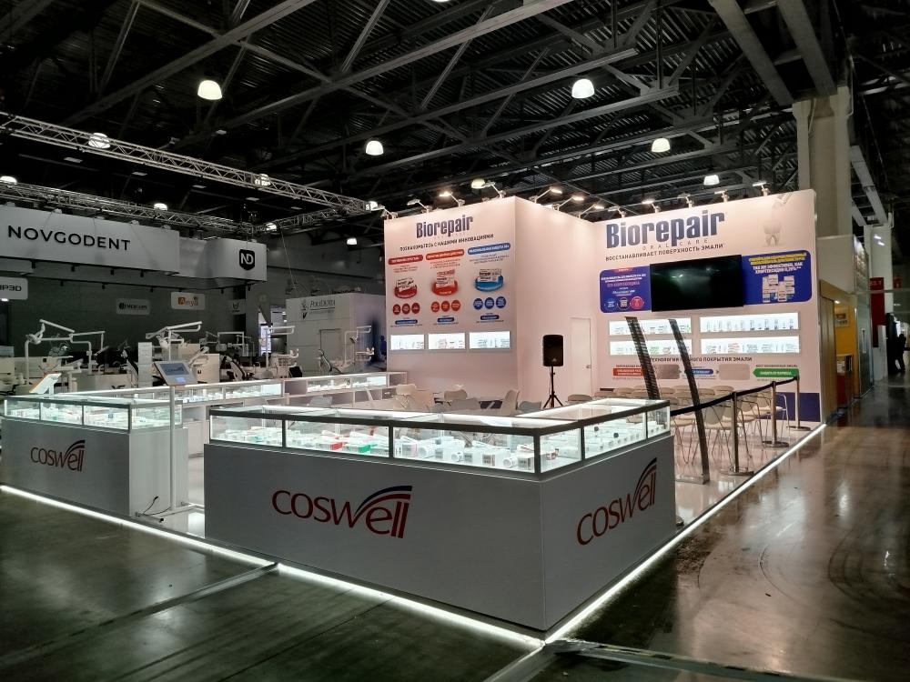 Стенд компании: Coswell