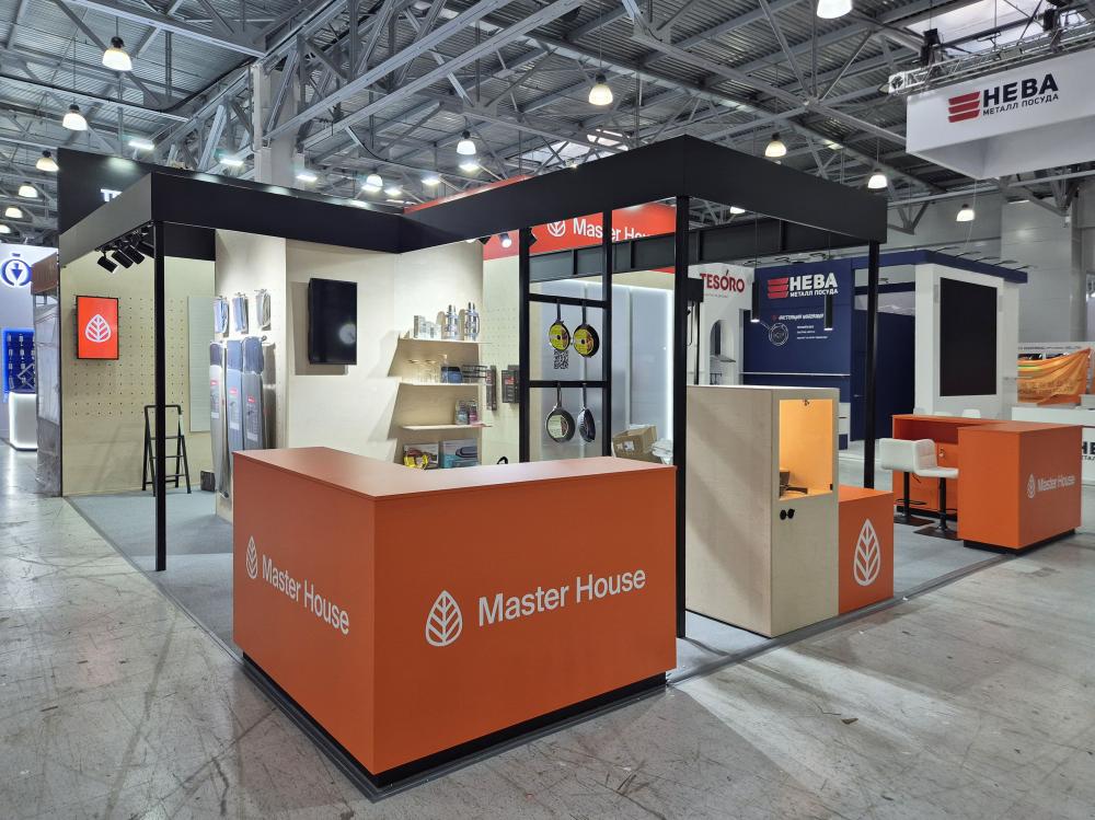 Стенд компании: MasterHouse