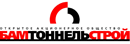 ОАО "Бамтоннельстрой" выражает  благодарность компании "Бест Версия"
