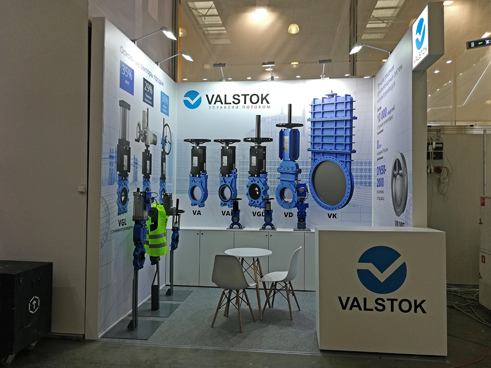 The company stand: VALSTOK