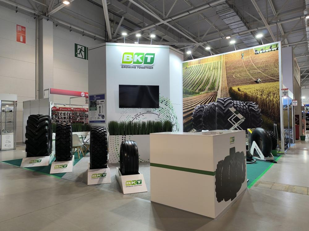 Стенд компании: Bohnenkamp