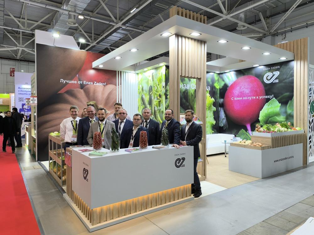 Стенд компании: Энза Семена