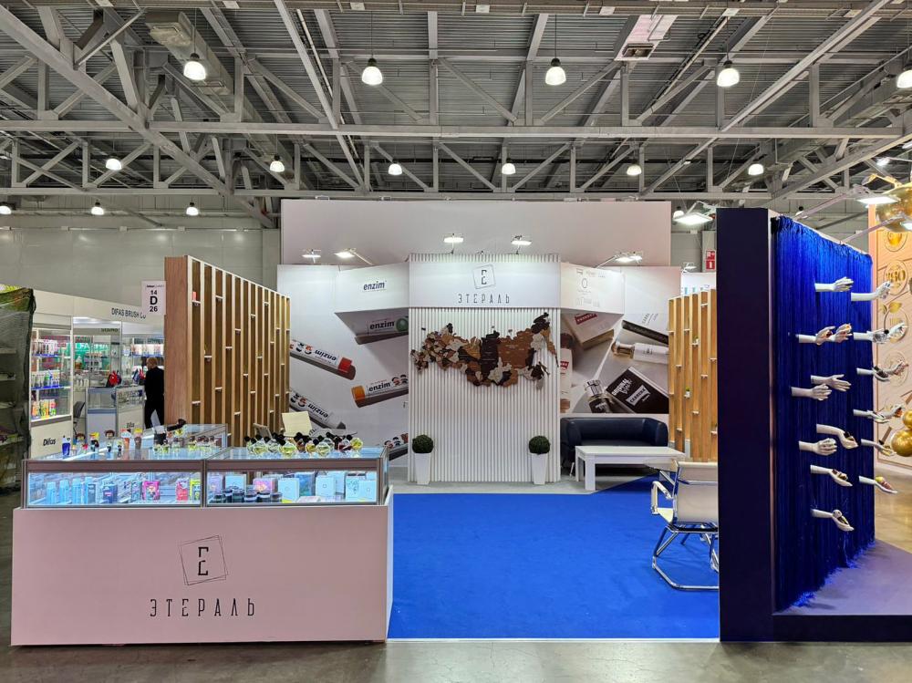 Стенд компании: Этераль