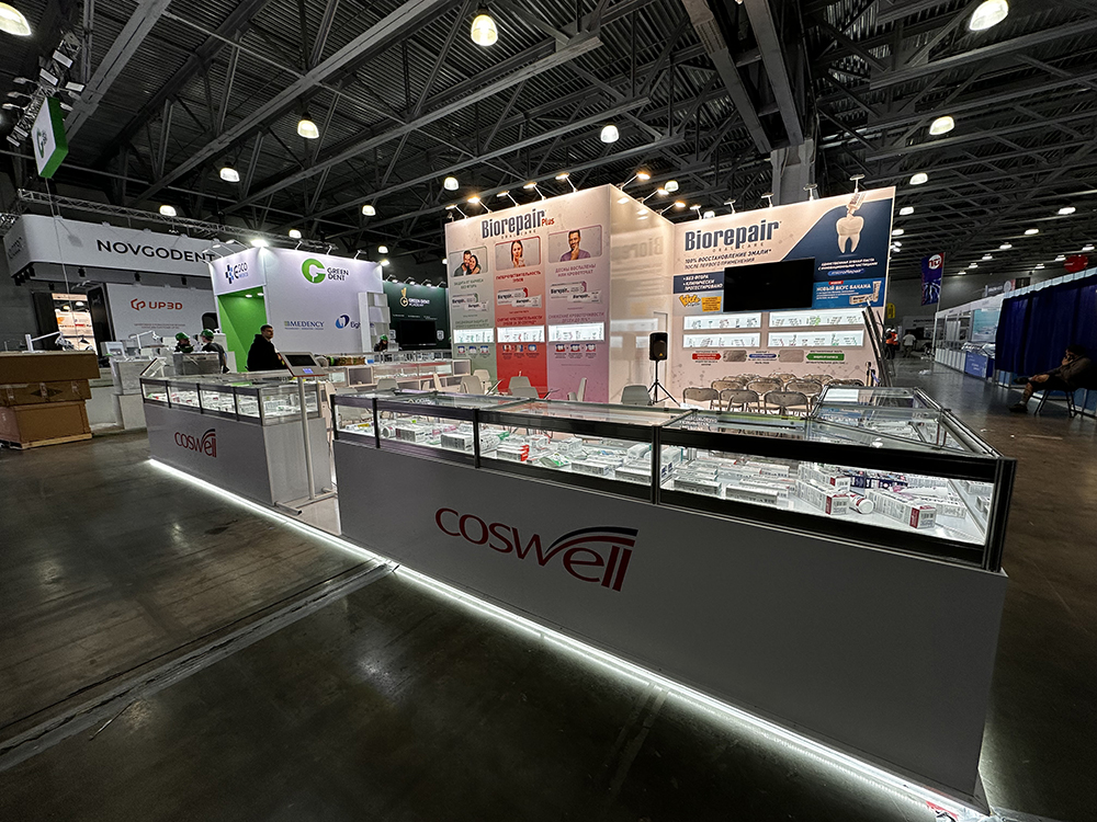 The company stand: Coswell