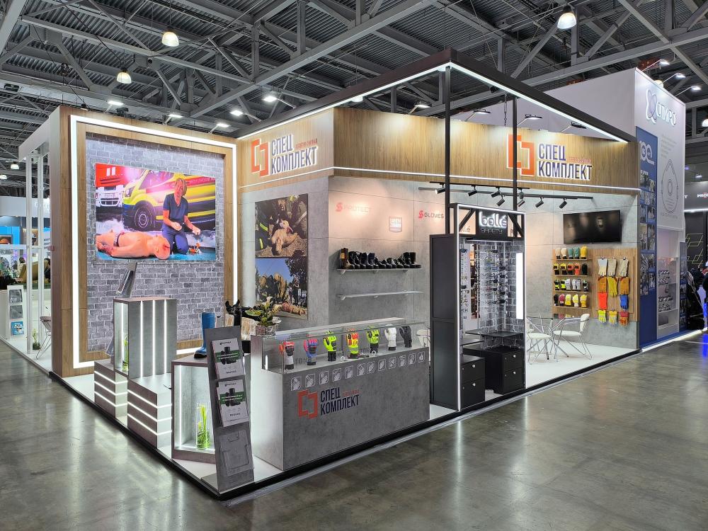Стенд компании: Спецкомплект