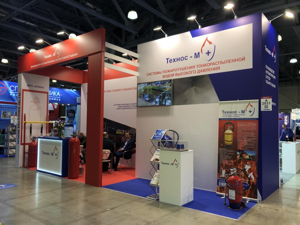 The company stand: Tehnos-M