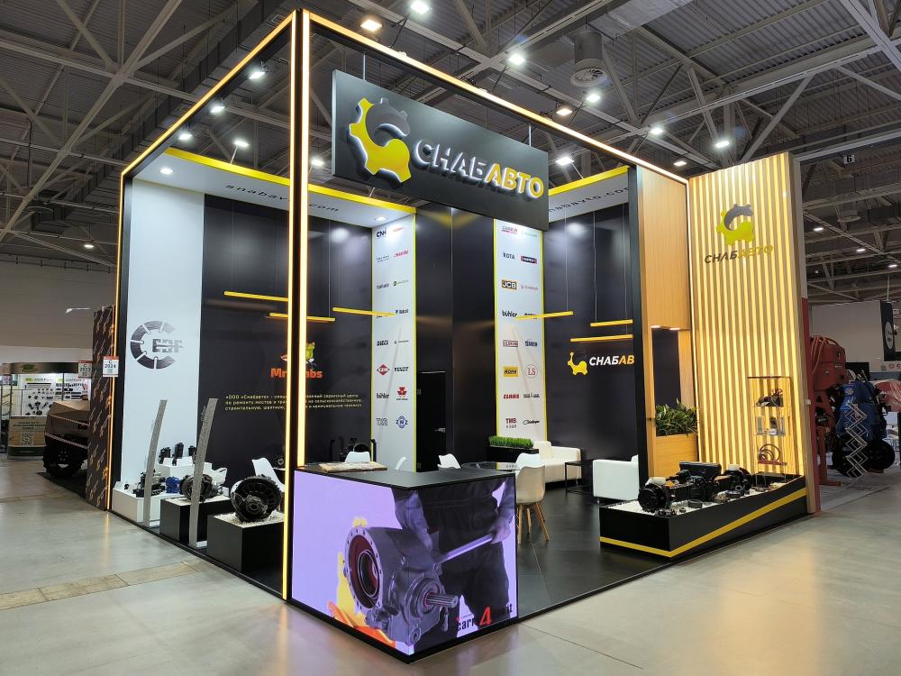 Стенд компании: Снабавто